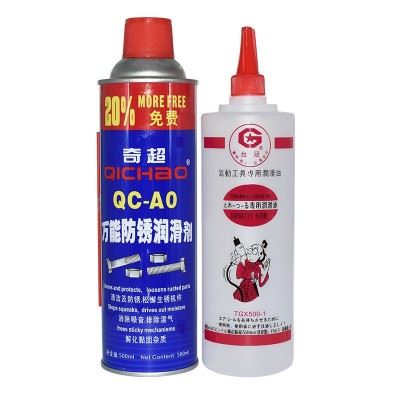 润滑油气动工具的挤进气口气枪气磨机多可以用图4