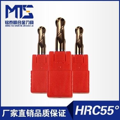 硬质合金HRC55度 整体钨钢两刃球头铣刀 R角2刃立铣刀数控刀具