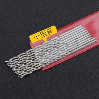 加长直柄麻花钻400mm长 白色钻头 6542高速钢麻花钻 直钻 钻咀图2