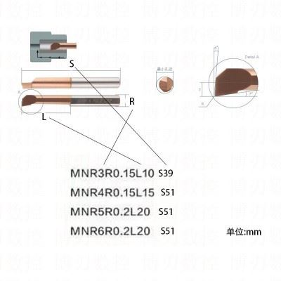 小孔径镗刀杆内孔刀杆钨钢刀MPR6微型车刀整体硬质合金小内孔镗刀图2