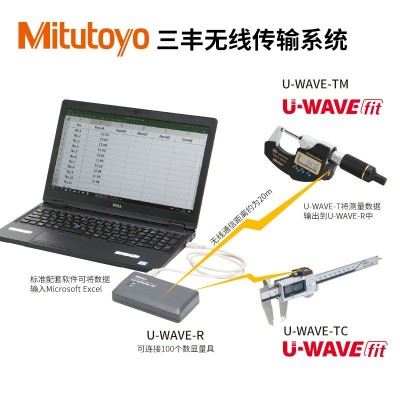 Mitutoyo日本三丰500-714-10游标卡尺防水防冷却液 0-300数显卡尺图4