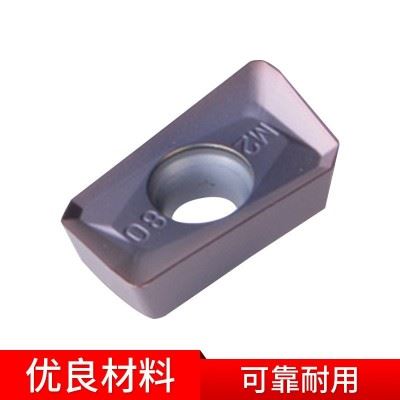 代理批发机用刀片三菱铣刀片APMT1604PDER-H2/M2 VP15TF R0.8刀粒图4