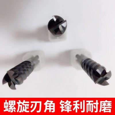 供应批发钨钢铣刀SYNOR硬质合金数控刀具不锈钢4刃螺旋铣刀1-20mm图4
