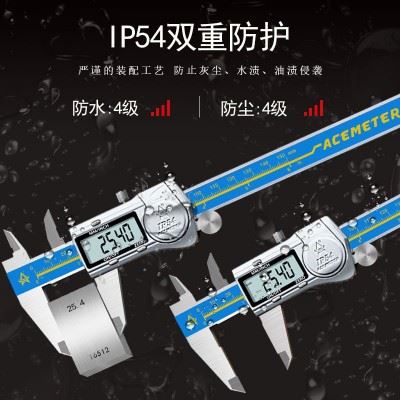 现货全屏数显游标卡尺不锈钢数显卡尺防水防油电子数显卡尺可定制图2
