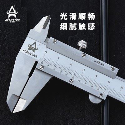 量具厂家高精度不锈钢游标卡尺 高度内径外径测量卡教学专用卡尺图2