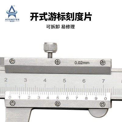 量具厂家高精度不锈钢游标卡尺 高度内径外径测量卡教学专用卡尺图4