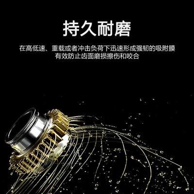 美孚 黑霸王柴油机油15w-40车用黑霸王机油ch-4 20w-50图3