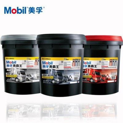 美孚 黑霸王柴油机油15w-40车用黑霸王机油ch-4 20w-50图4