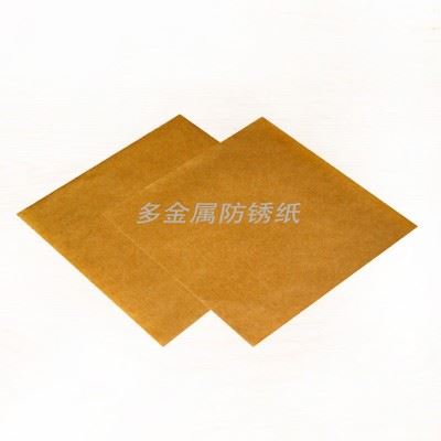 多金属气相防锈纸VCI工业包装防锈规格可定制五金零件免费裁切图5