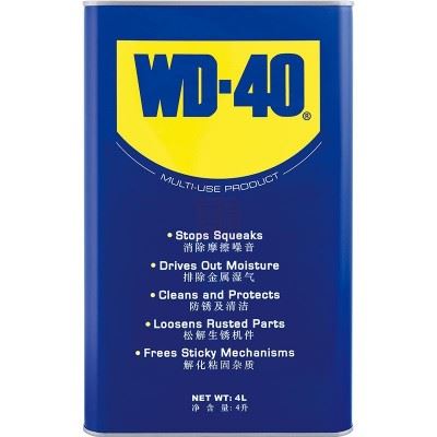WD-40 除湿防锈润滑剂 多用途产品4L/20L桶装金属加工清洁剂图5