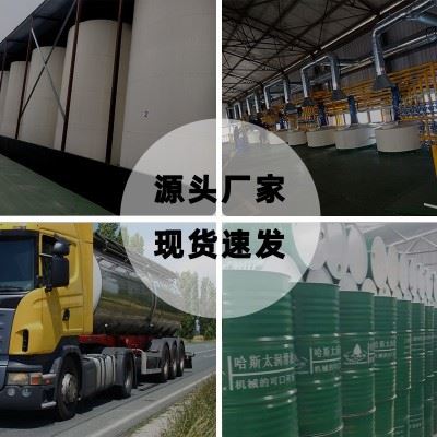 批发无色透明金黄色快干硬膜防锈油挥发性免清洗钢材金属表面防锈图3