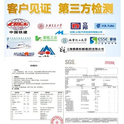 批发无色透明金黄色快干硬膜防锈油挥发性免清洗钢材金属表面防锈图4