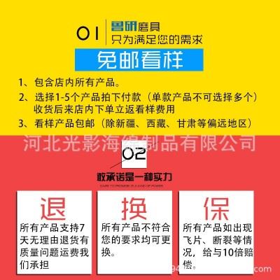 LIGHT跨境热销100mm羊毛轮 镜面抛光轮 毛毡轮打磨片 羊毛抛光盘图5