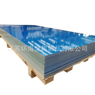 1060 5754H111 5083 5454 6061T6铝板超宽热轧中厚铝合金板材加工图5
