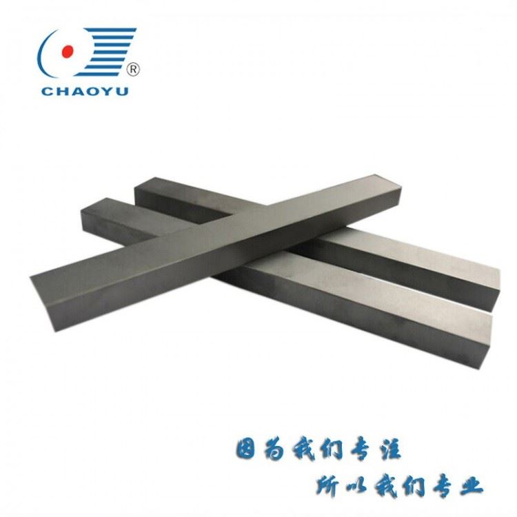 YG8YF10硬质合金长条 制作各类耐磨件株洲钨钢长条硬度高耐磨性好