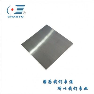 厂家供应冲击钨钢板抗震合金板材YG20硬质合金板块碳化钨板料加工图3