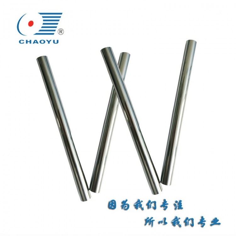 硬质合金精磨圆棒 YG8耐磨碳化钨棒钨钢圆棒合金模具棒材定制加工