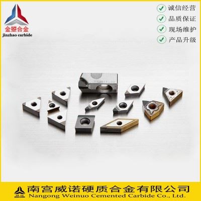 生产硬质合金CBN立方碳化硼刀片 金刚石刀片 精加工超硬耐磨图2