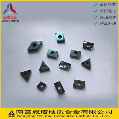 生产硬质合金CBN立方碳化硼刀片 金刚石刀片 精加工超硬耐磨图5