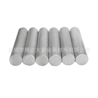 铝棒6061-t6现货 纯铝1060研磨棒加工 7075熔铸棒5052船用铝合金图2