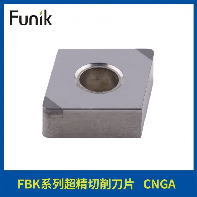 cbn焊接刀片 CNGA120402 富耐克立方氮化硼cbn精细切削焊接刀具