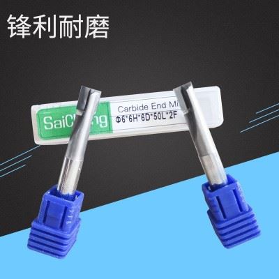 pcd钻石刀金属铣刀2刃金刚石亚克力铜铝专用雕刻机刀具镜面铣刀图2