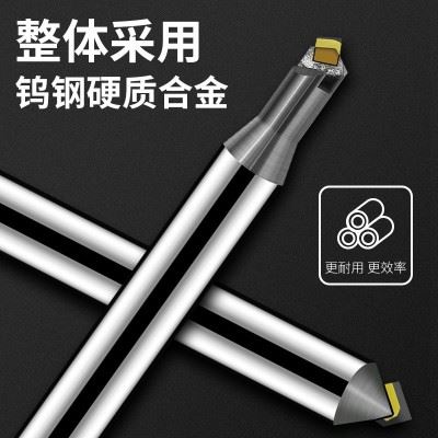 钻石刀铜铝合金亚克力专用铣刀天然钻石高光倒角刀抛光倒角铣刀图2
