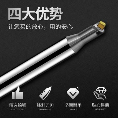 钻石刀铜铝合金亚克力专用铣刀天然钻石高光倒角刀抛光倒角铣刀图4