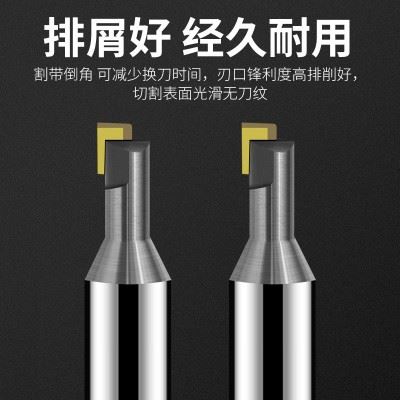 钻石刀铜铝合金亚克力专用天然钻石高光切割铣刀天然钻石刀具图3