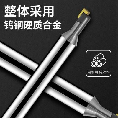 钻石刀铜铝合金亚克力专用天然钻石高光切割铣刀天然钻石刀具图2
