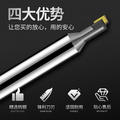 钻石刀铜铝合金亚克力专用天然钻石高光切割铣刀天然钻石刀具图4