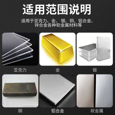 钻石刀铜铝合金亚克力专用天然钻石高光切割铣刀天然钻石刀具图5