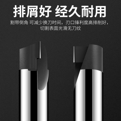 PCD单刃直刀 亚克力铜铝专用铣刀金刚石单刃直刀图2