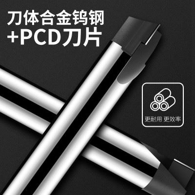 PCD单刃直刀 亚克力铜铝专用铣刀金刚石单刃直刀图4