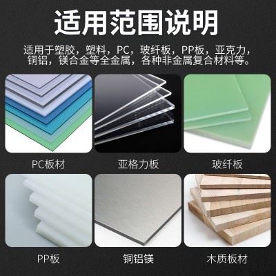PCD单刃直刀 亚克力铜铝专用铣刀金刚石单刃直刀图5