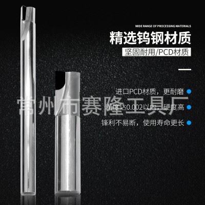 厂家直销金刚石铣刀 双刃pcd钻石刀 金钢石非标定制铜铝合金石墨图3