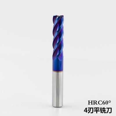 硬质合金铣刀 钨钢铣刀CNC数控铣刀钨钢刀涂层铣刀60度4刃图5