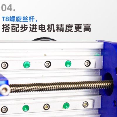 晶研迷你CNC1310数控雕刻机小型全自动两用木工桌面DIY激光打标机图2