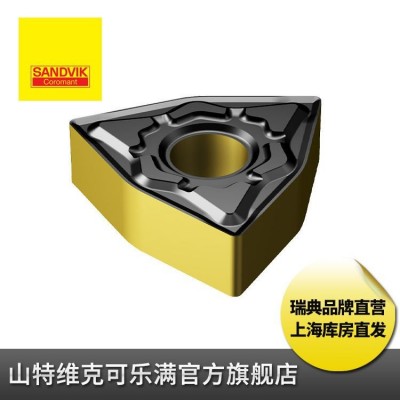 20X38XR0X135X2T图2