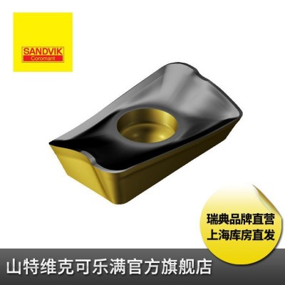 高效方肩铣刀片（CM390-07和11刀片）山特维克 可乐满 数控 刀片图3