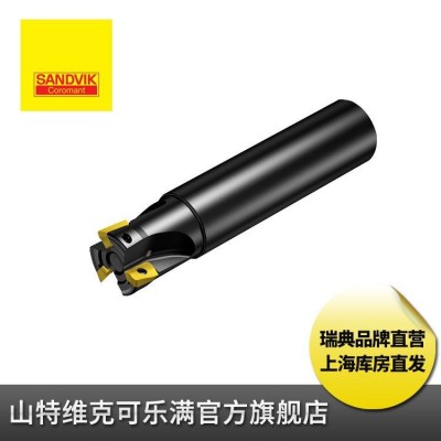高效方肩铣刀片（CM390-07和11刀片）山特维克 可乐满 数控 刀片图5