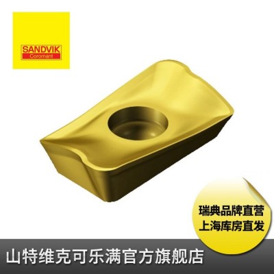 高效方肩铣刀片（CM390-07和11刀片）山特维克 可乐满 数控 刀片图2