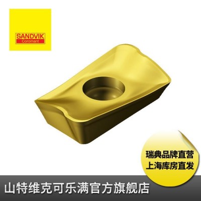 高效方肩铣刀片（CM390-07和11刀片）山特维克 可乐满 数控 刀片图4