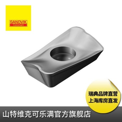 高效方肩铣刀片（CM390-17刀片） 山特维克可乐满 方肩铣刀片图3