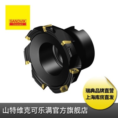 高效方肩铣刀片（CM390-17刀片） 山特维克可乐满 方肩铣刀片图2