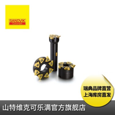小直径槽铣刀片（CM327和CM328) 山特维克可乐满铣刀片 数控刀片图3