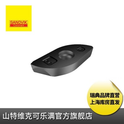 球头铣刀片（CM216刀片） 山特维克 可乐满 铣削 刀片 数控刀片图2