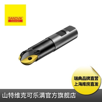 球头铣刀片（CM216刀片） 山特维克 可乐满 铣削 刀片 数控刀片图3