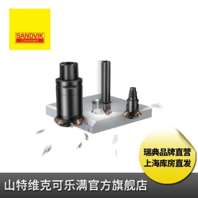 螺纹和倒角铣刀片（CM495_CM327_CM328) 山特维克可乐满 铣刀刀片图3