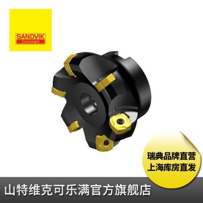 专用面铣铣刀（CM745，CM360，CM365，S-60）图4